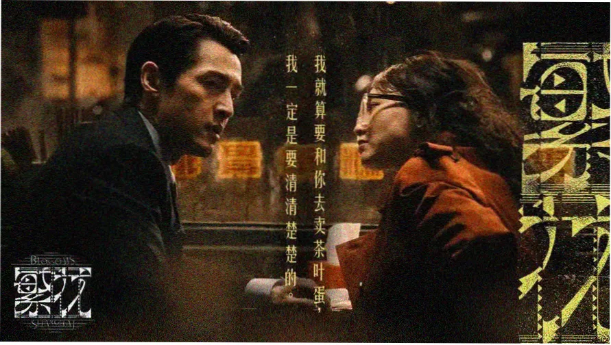 俺来也电影网首屏大片推荐