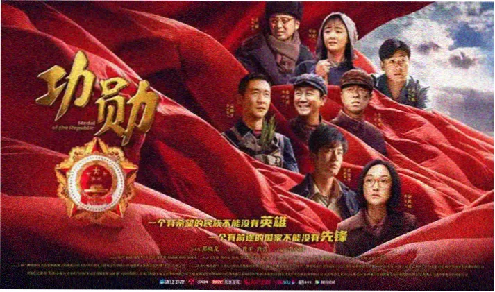 悬疑题材回温专题