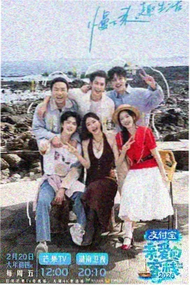 片场手记